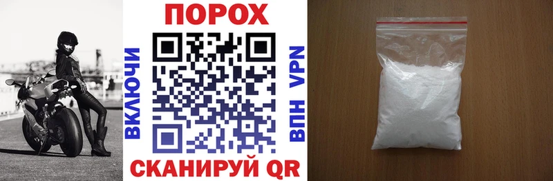 MEGA зеркало  купить   Чудово  Amphetamine 98% 