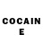 КЕТАМИН ketamine torin dub