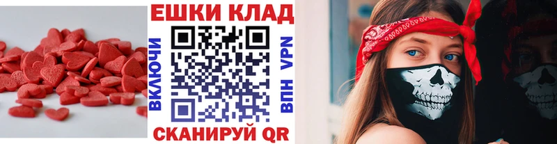 Ecstasy бентли  Чудово 