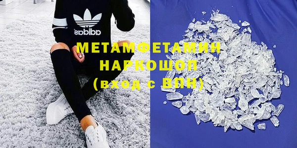 мет Арсеньев