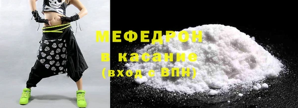 мет Арсеньев