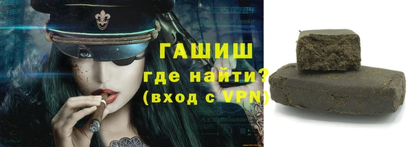 тгк Ростов