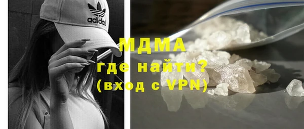 мет Арсеньев