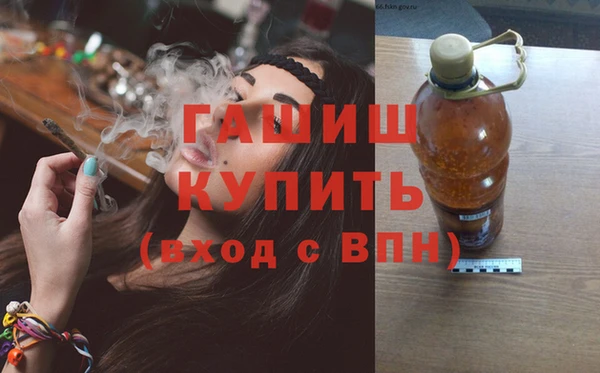 мет Арсеньев