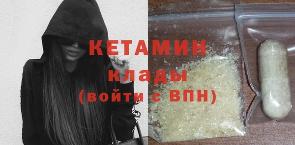 мет Арсеньев