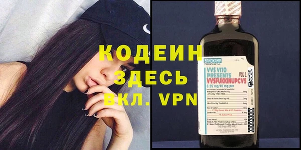 круглые Россошь