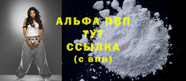 мет Арсеньев