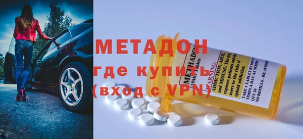 мет Арсеньев