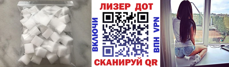 блэк спрут маркетплейс  даркнет сайт  Чудово  ЛСД экстази кислота 