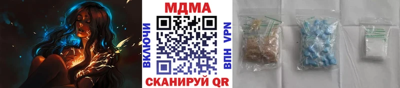 hydra ссылки  Чудово  MDMA VHQ 